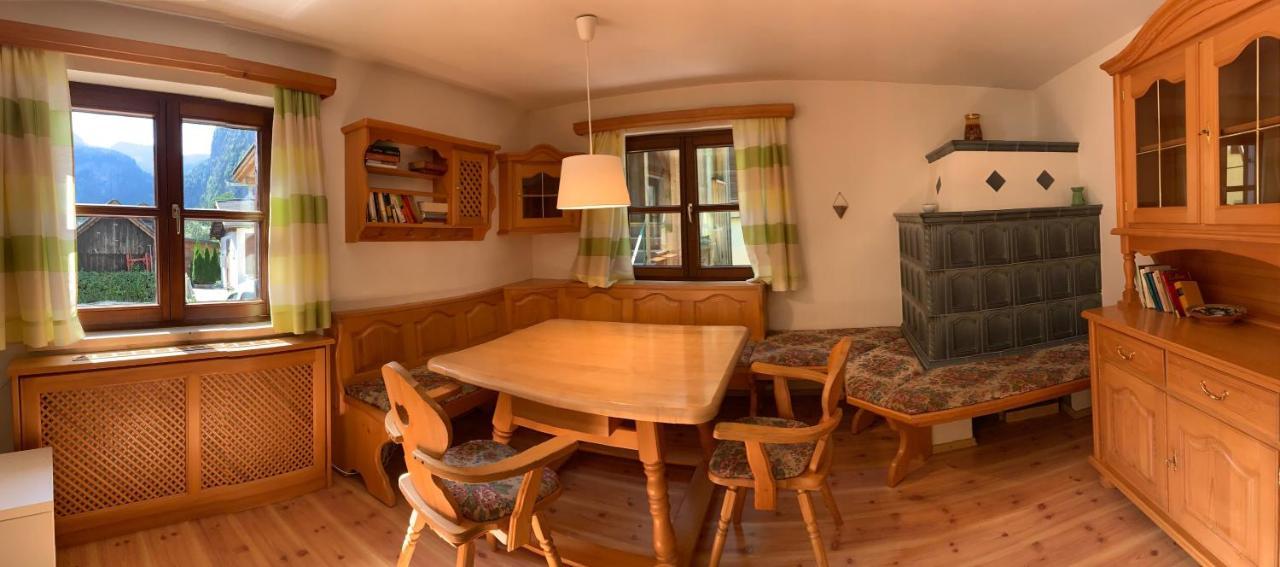 Apartment Sophia -